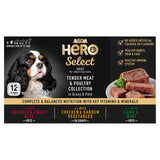 Asda Hero Select Adult Tender Meat & Poultry Collection in Gravy & Pâté