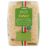 ASDA Orzo Pasta