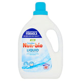 ASDA Sensitive Non-Bio Liquid 1.5 Litres