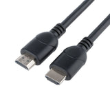 ASDA Tech HDMI Cable - 0.9m