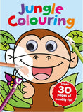 ASDA Wobbly Eyes Jungle Colouring Book