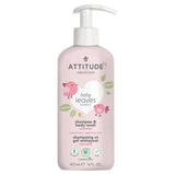 ATTITUDE Baby Leaves 2in1 Shampoo Fragrance Free   473ml