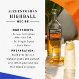 Auchentoshan American Oak Single Malt Whisky   70cl