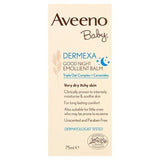 Aveeno Baby Dermexa Balm 75ml