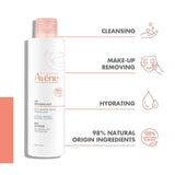 Avene Gentle Milk Cleanser for dry skin   200ml