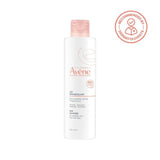 Avene Gentle Milk Cleanser for dry skin   200ml