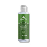 Ayumi Naturals Neem & Witch Hazel Toner 150ml