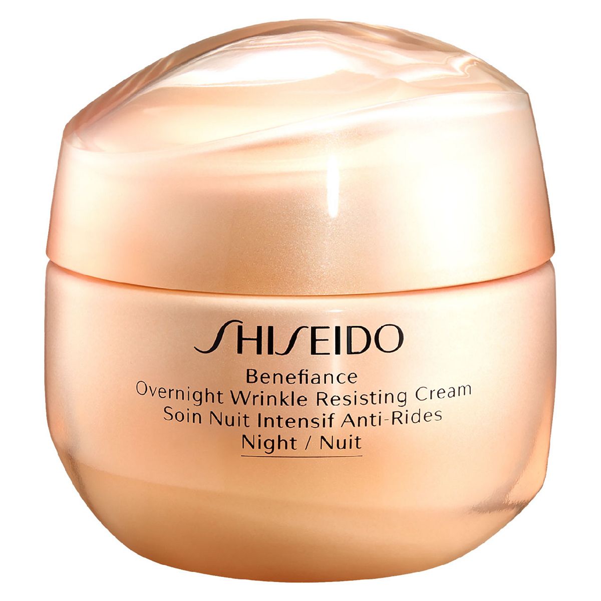 Shiseido Benefiance Overnight Wrinkle Resisting Cream 50ml GOODS Boots   