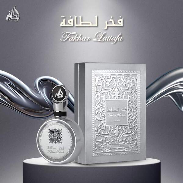 Lattafa Fakhar Platin unisex EDP 100ml (British brand)