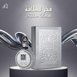 Lattafa Fakhar Platin unisex EDP 100ml (British brand)