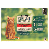 Sainsbury's Complete Nutrition 1+ Adult Cat Food Meat Selection in Gravy 12x100g GOODS Sainsburys   