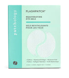Patchology Rejuvenating Eye Gels, 5 pairs, imported from the UK