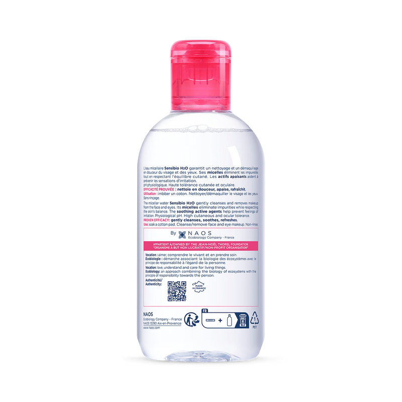 Bioderma Sensibio H2O micellar water cleanser 250ml (British brand)