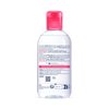 Bioderma Sensibio H2O micellar water cleanser 250ml (British brand)