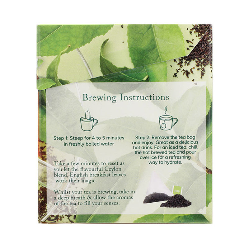 Holland & Barrett English Breakfast tea 15 tea bags, UK version