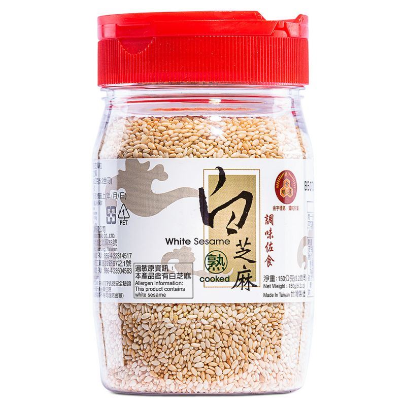 Chin Jun I cooked white sesame seeds, imported from the UK