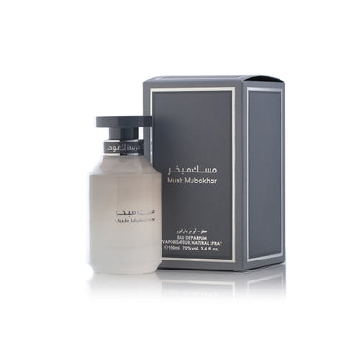 Superdrug Arabian Oud Musk Mubakhar Body Spray 100ml- Buy online at McGrocer