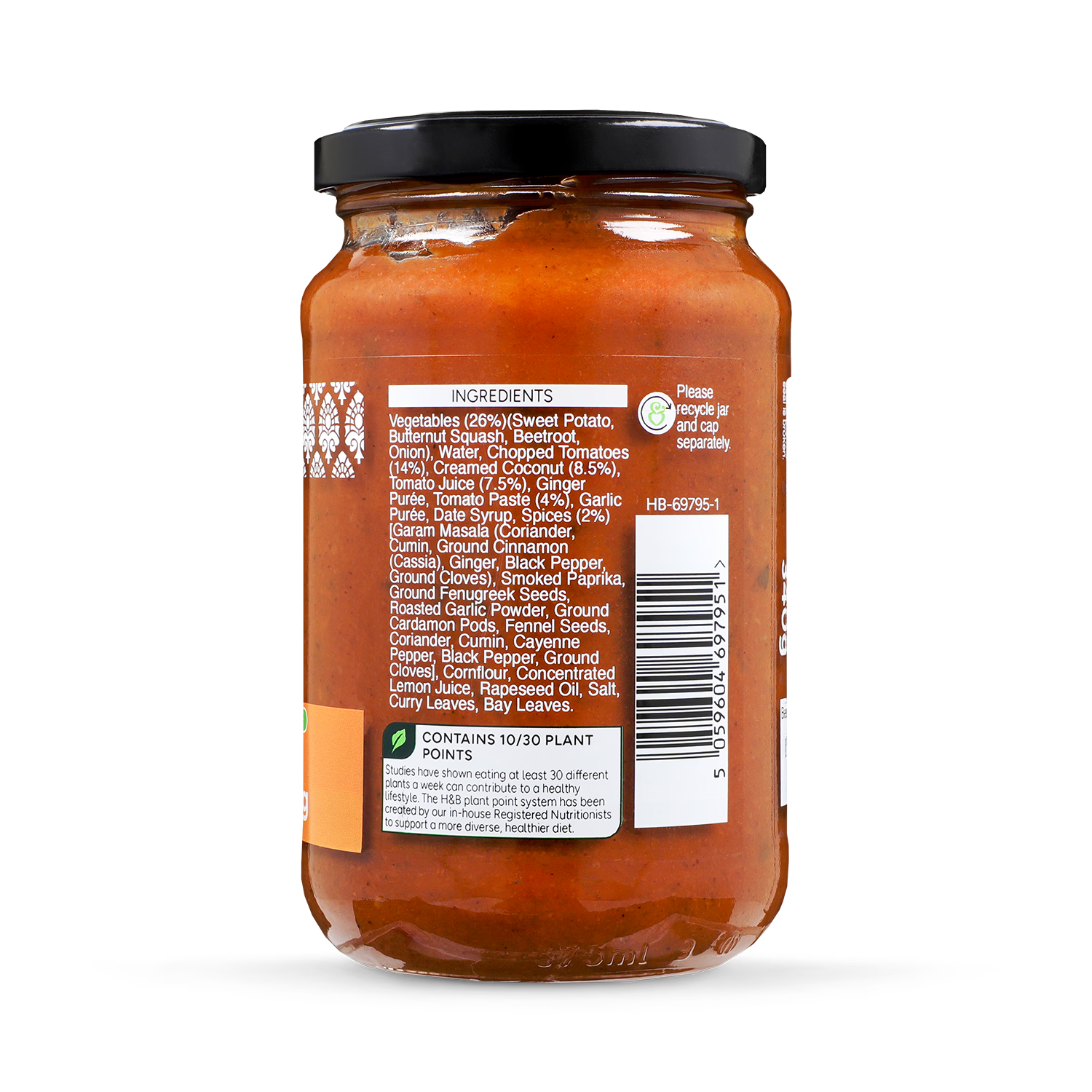 Holland & Barrett 10 Plant Tikka Masala Sauce 340g, UK version