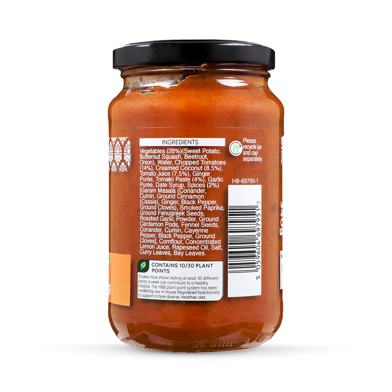 Holland & Barrett 10 Plant Tikka Masala Sauce 340g, UK version