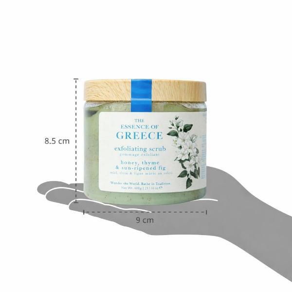 Wanderflower Essence of Greece exfoliating body scrub 600g (British brand)