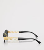 Versace metal rectangular sunglasses, UK version