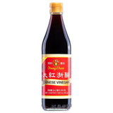 Tung Chun Chinese red vinegar for dumplings, imported from the UK