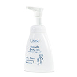 Ziaja intimate foam wash lotus flower moisturising 250ml, UK version