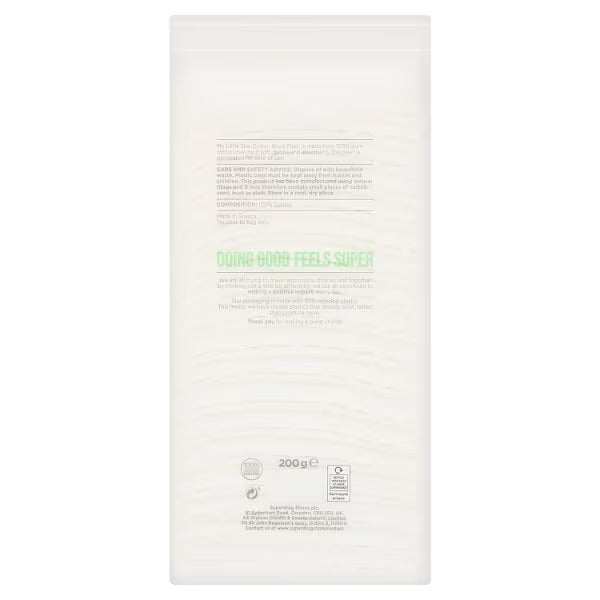 Superdrug My Little Star Pleated Cotton Wool 200g (British brand)