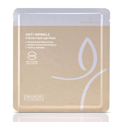Superdrug Beauugreen Pullulan Hydrogel Mask- Buy online at McGrocer