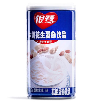 Oriental Mart Yinlu Peanut Milk Drink- Buy online at McGrocer