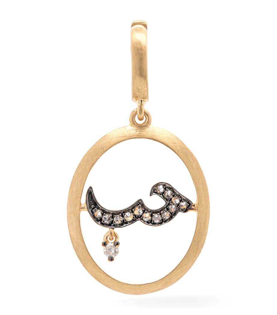 Annoushka yellow gold diamond love pendant, imported from the UK