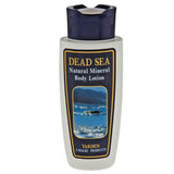 Malki Dead Sea natural mineral body lotion 250ml - British product