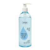 Ziaja Moisturising Micellar Water 390ml, imported from the UK