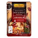 Lee Kum Kee Sichuan hot and spicy soup base, UK version