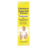 Metanium Nappy Rash Ointment - 30g toiletries Boots   