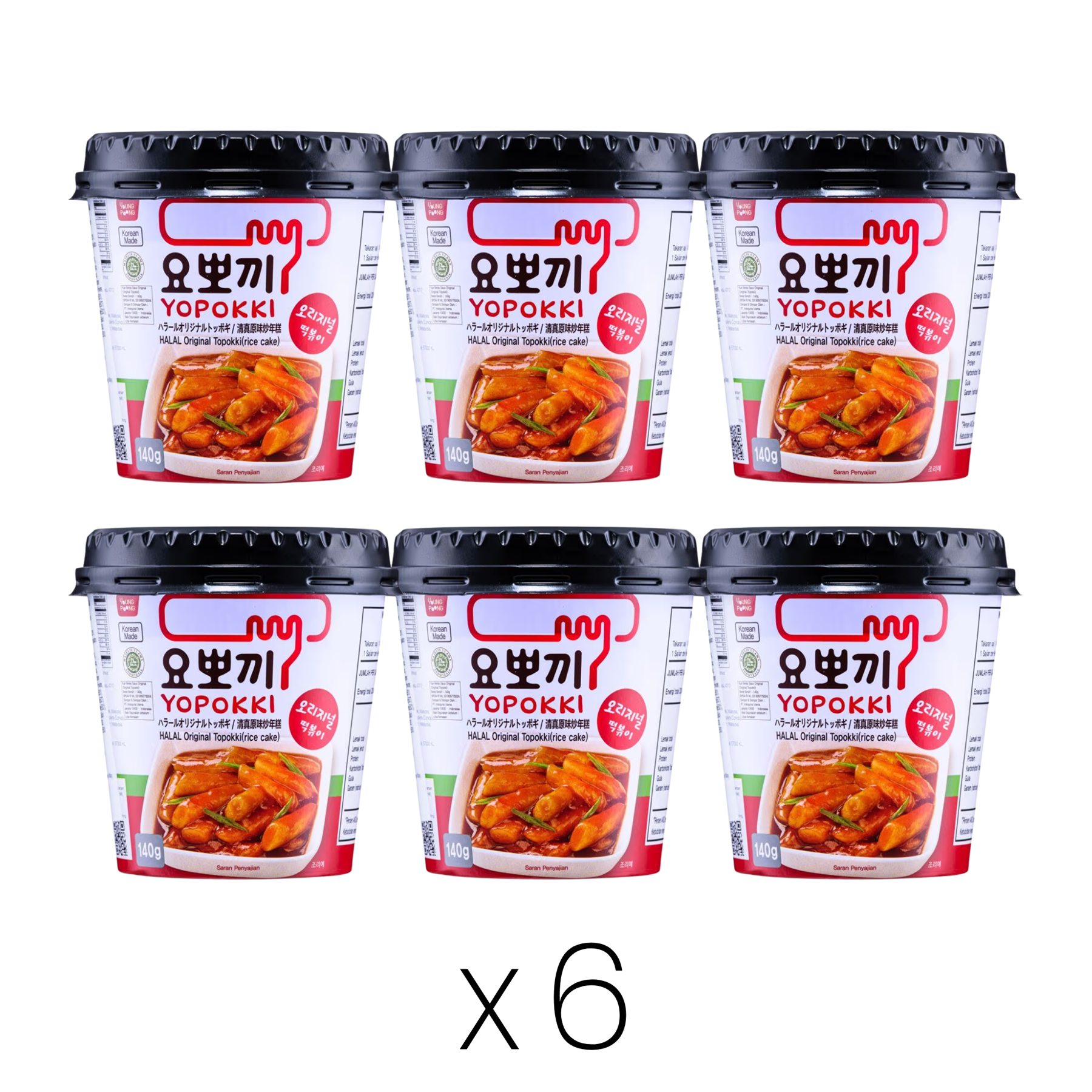 Yopokki Halal original topokki rice cake cup 6 pack - British product