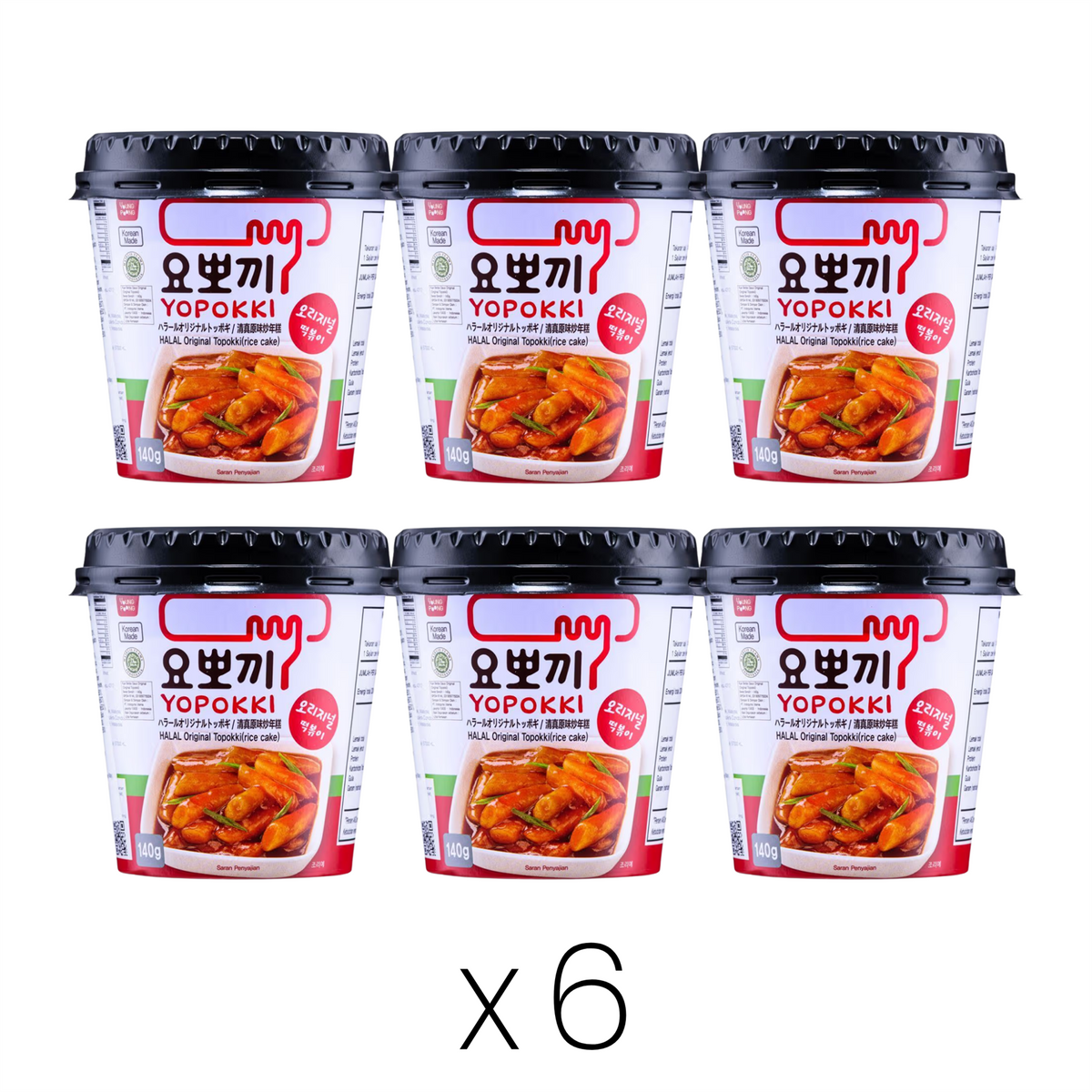 Yopokki Halal original topokki rice cake cup 6 pack - British product
