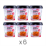 Yopokki Halal original topokki rice cake cup 6 pack - British product