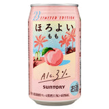 Suntory Horoyoi peach chuhai spritzer can - British product