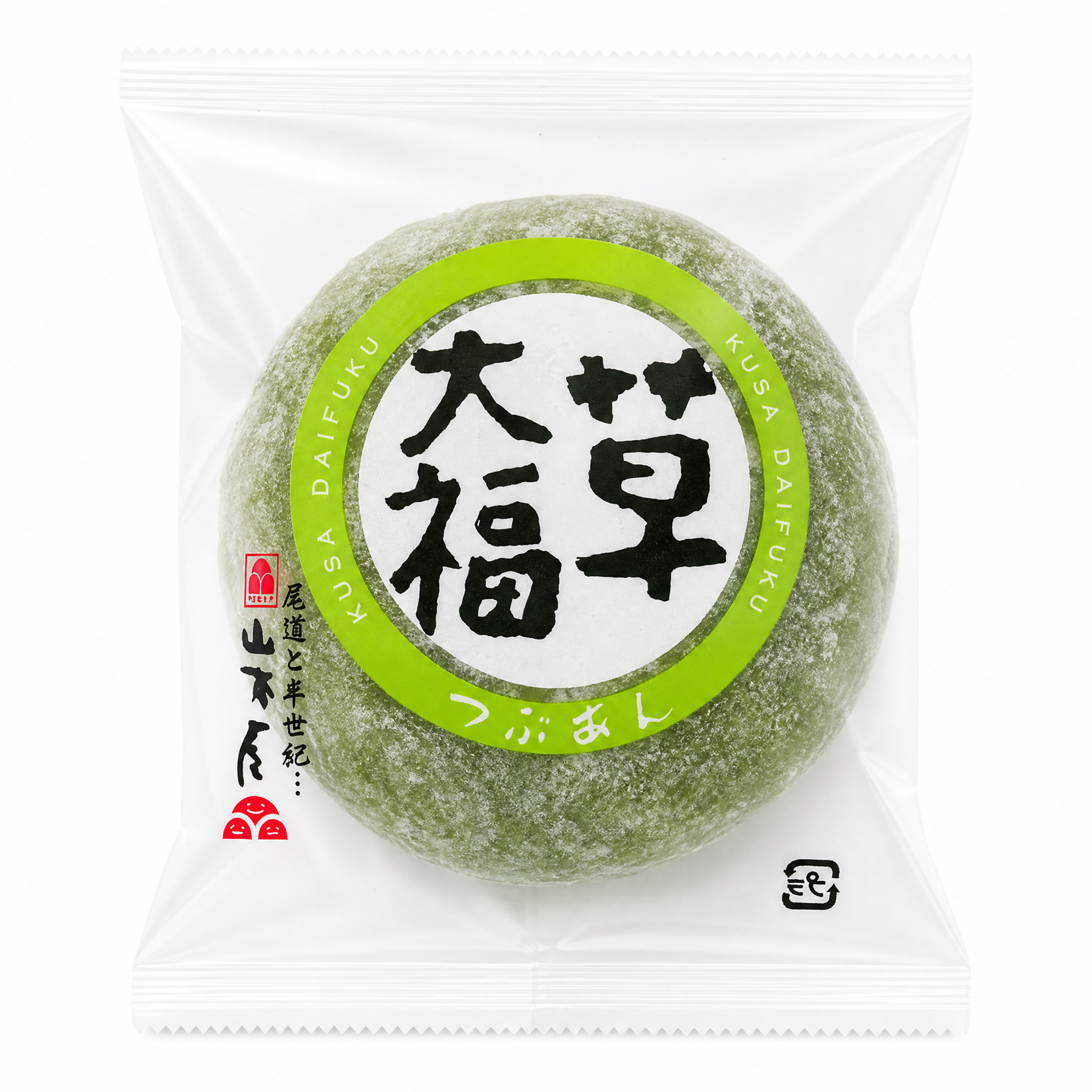 Yamamotoya yomogi daifuku with sweet adzuki bean paste (British brand)