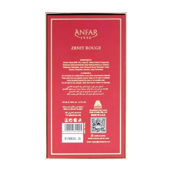 Anfar 1950 Zenit Rouge extrait parfum 100ml - British product