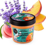 Organic Shop lifting body scrub 300ml, UK version