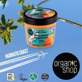 Organic Shop lifting body scrub 300ml, UK version