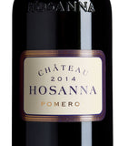 Château Hosanna Pomerol 2014 red wine 75cl - British product