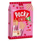 Glico Pocky strawberry biscuit sticks pack of 8, UK version
