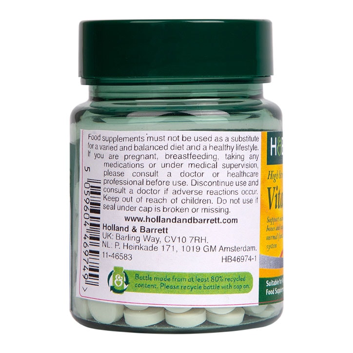 Holland & Barrett Vitamin D 3000 I.U. 75ug 120 Tablets Vitamin D Holland&Barrett   