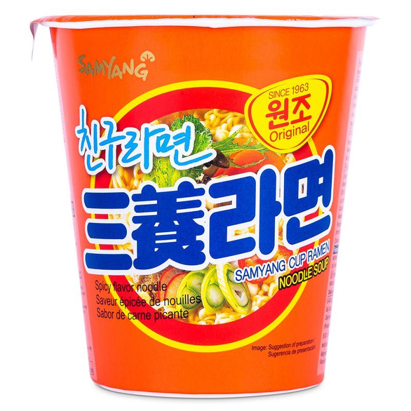 Samyang Ramen Cup instant noodles, UK version