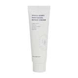 Heveblue Panthenol Repair Cream 50ml, UK version