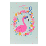 George Home Age 8 Flamingo Birthday Card General Household ASDA   