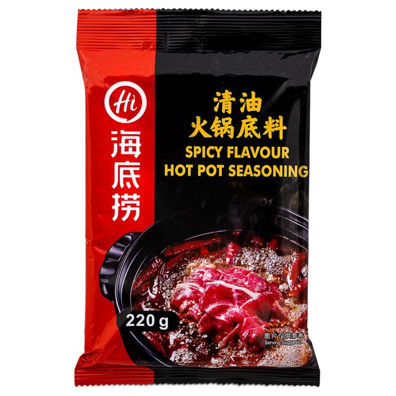 Haidilao spicy hot pot soup base , imported from the UK
